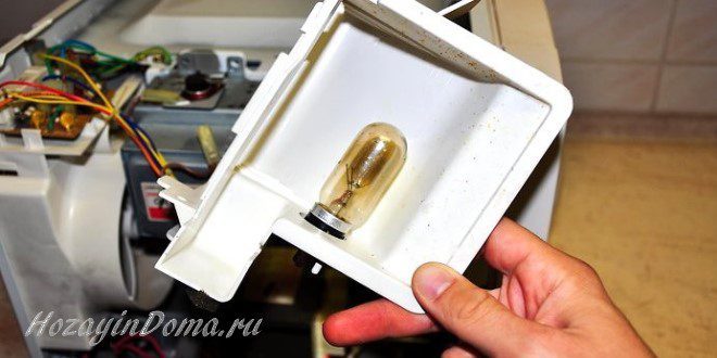 Замена лампочки в микроволновке